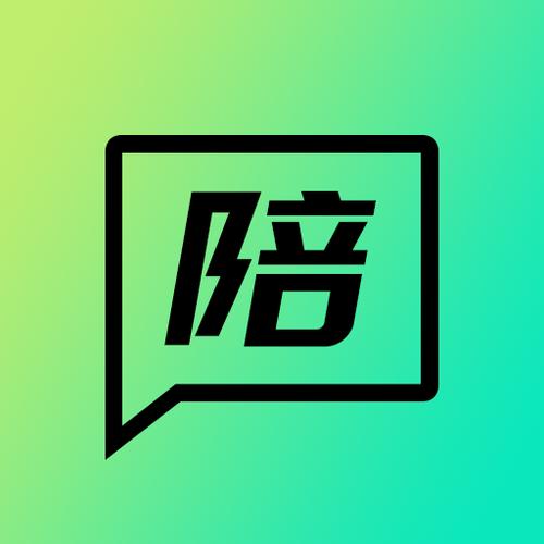 文字陪聊天平台v1.0截图