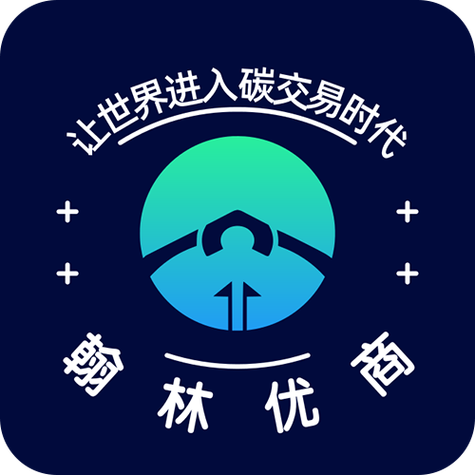 翰林优商v1.0截图