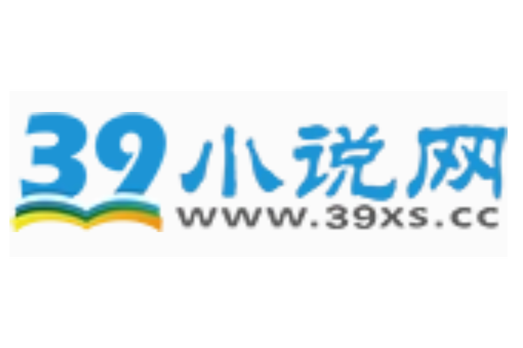 39小说网手机版截图