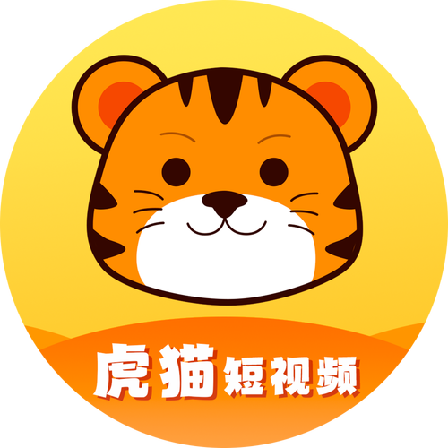 虎猫短视频极速版截图