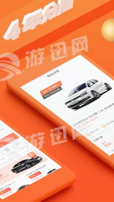 百万答人至尊版截图