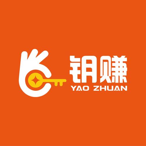 钥赚截图