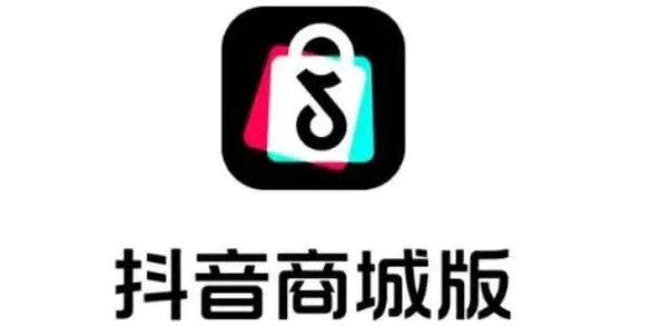 抖物嗨选截图