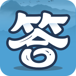 答题小能手红包版v1.0.7.0截图