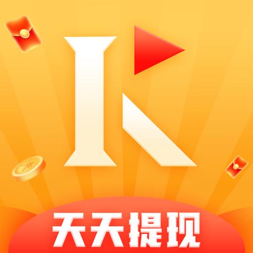 多酷短视频红包版v1.0.0缩略图