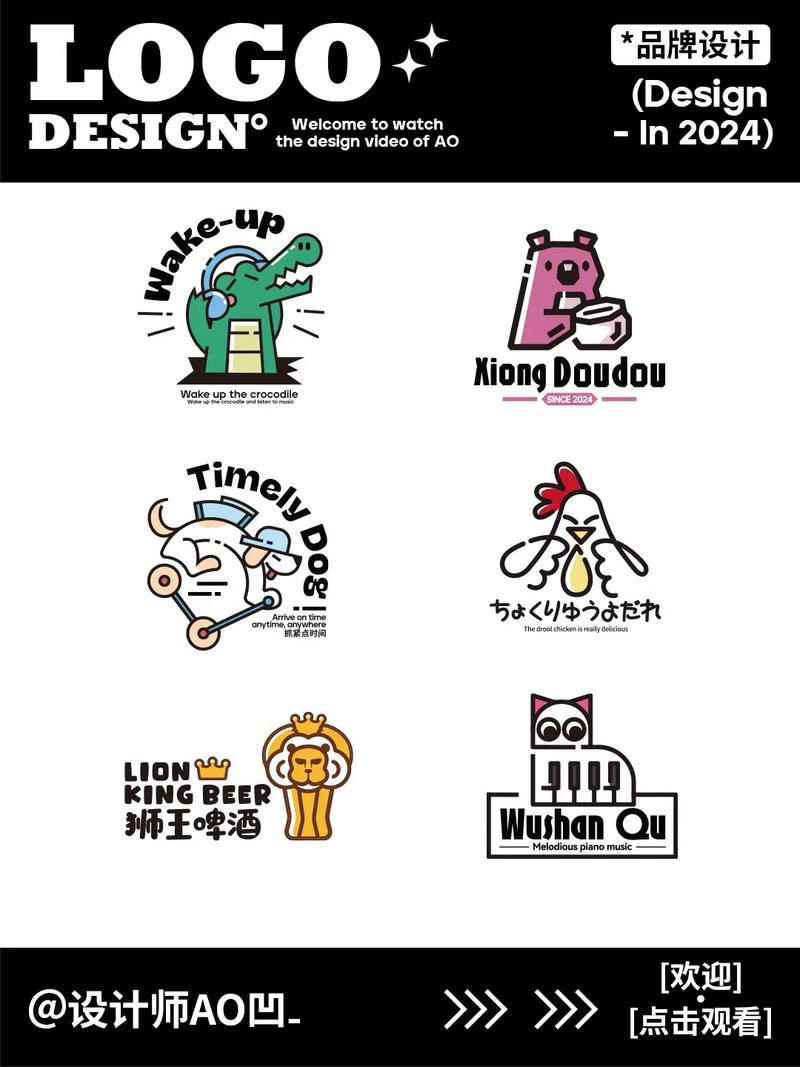 有趣生活截图