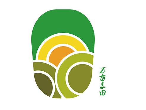 万亩良田截图