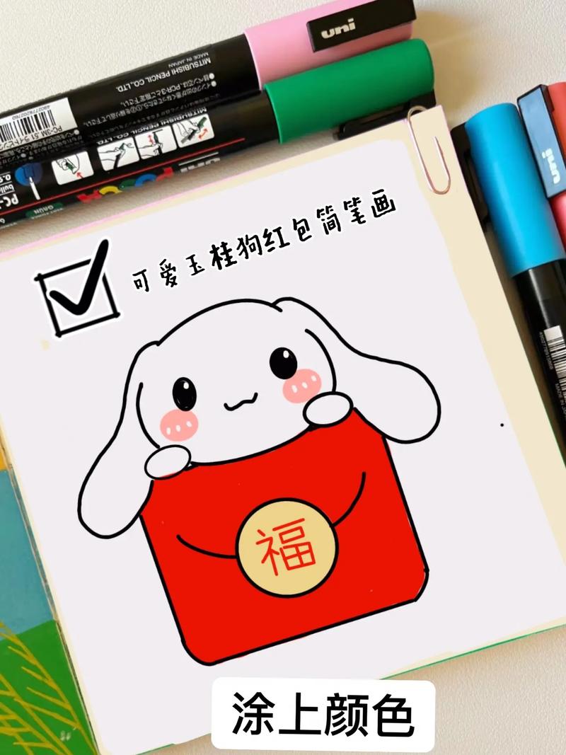 闲来涂个色红包版截图