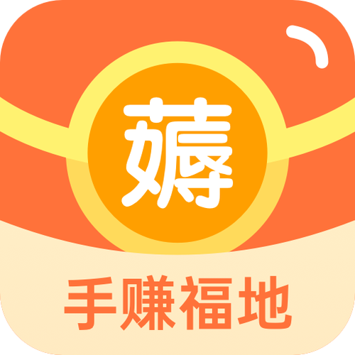 阅看点赚钱极速版截图