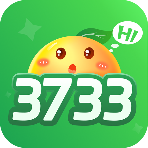 3733游戏盒截图
