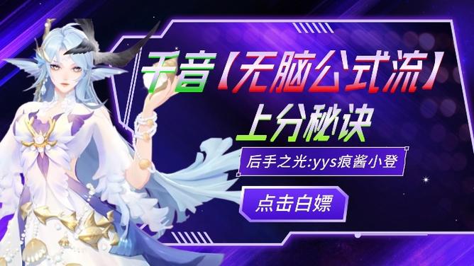 璀璨直播官方版官方正版截图