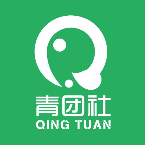 青团社兼职截图