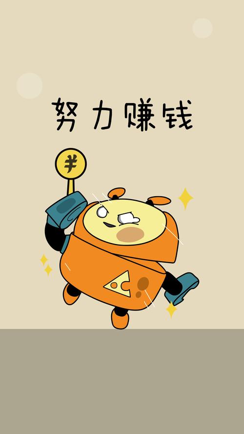 小猪帮帮看书赚钱截图
