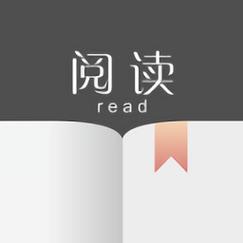源阅读app官方版换源版截图