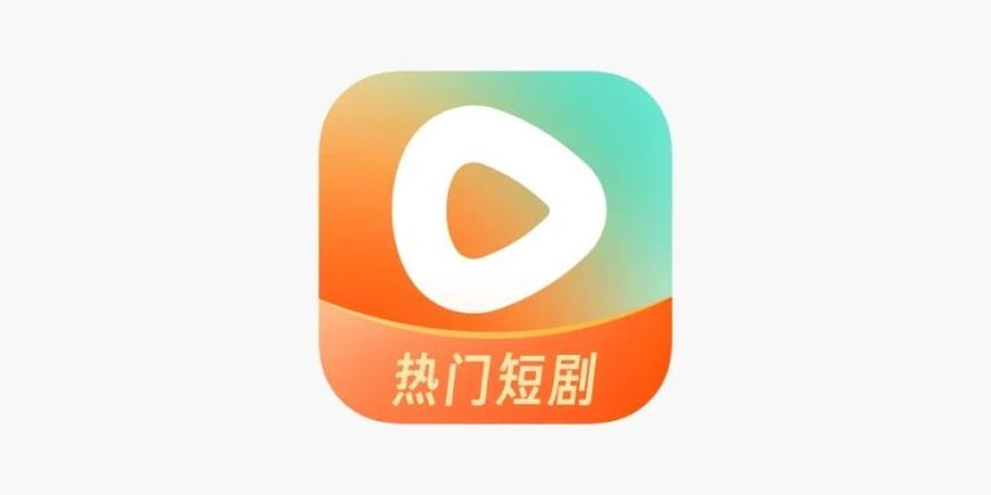 好看短剧赚钱APP修改免广告截图