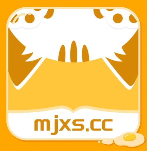 喵见小说app最新版美化版截图