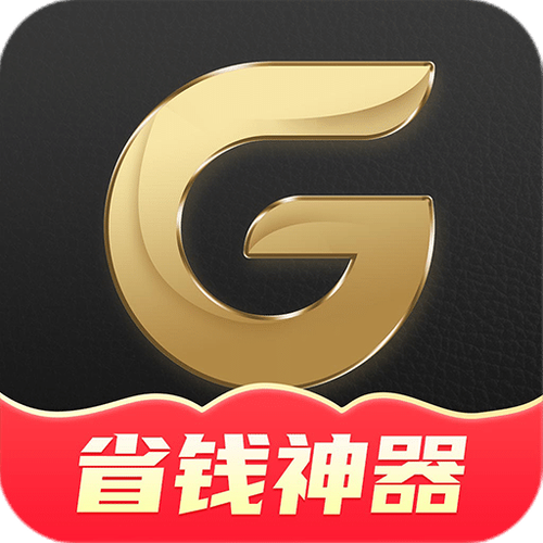 果冻辅助器3.3免卡密版截图