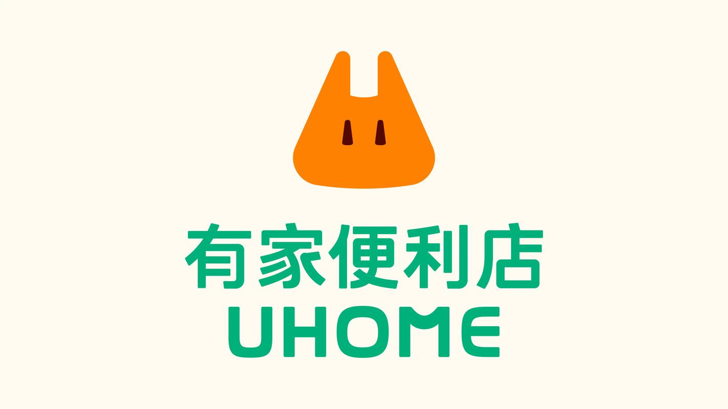 有家小卖部红包版图标