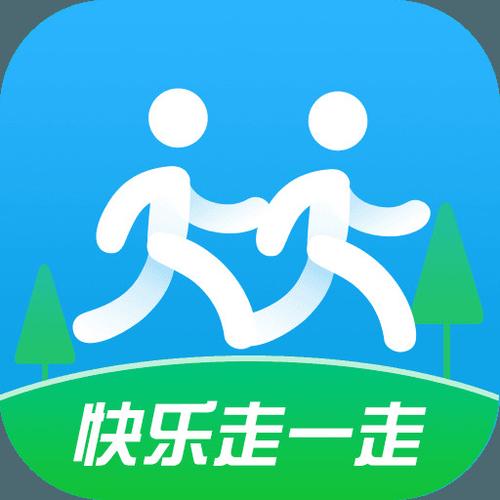 快乐走截图