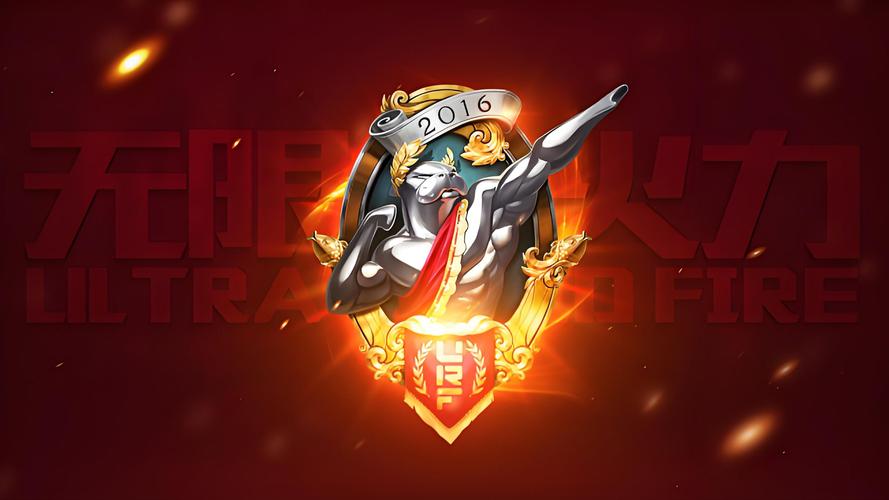 无限火力6.0助手截图