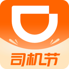 滴滴抢单神器辅助缩略图