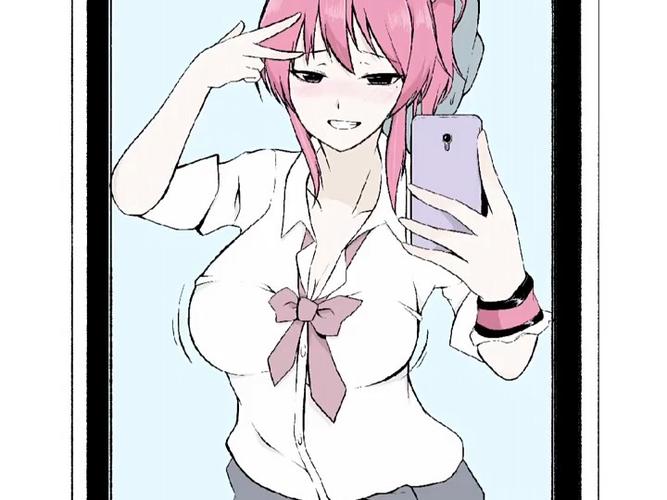 不限时附身app漫画截图