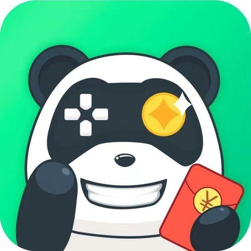 破零赚app官网版截图