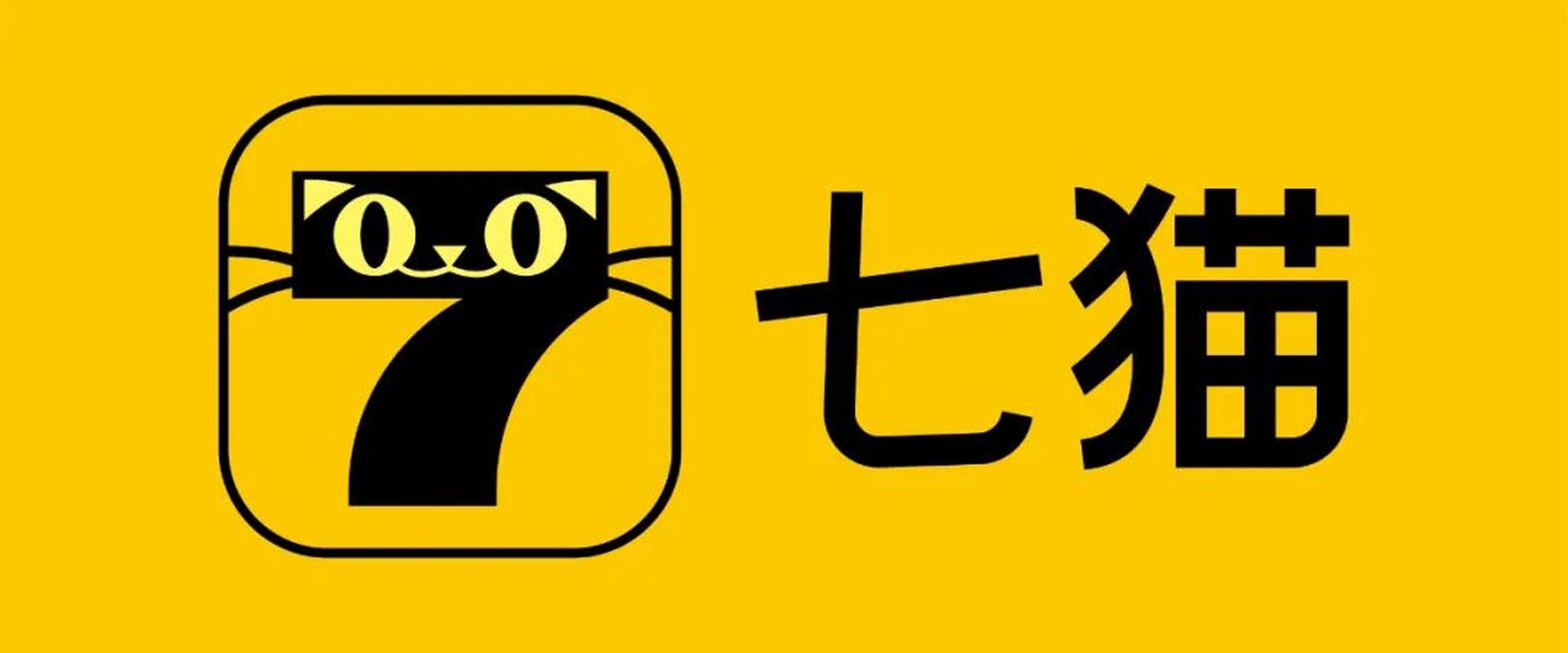 七喵美化包专用框架截图