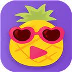 菠萝蜜短视频v2.0.3截图