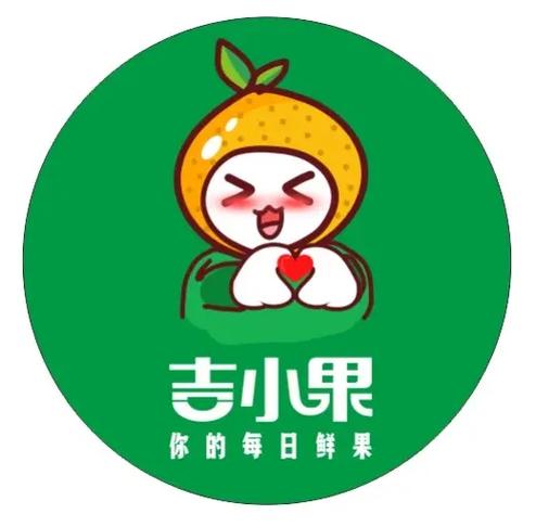 小果世界截图