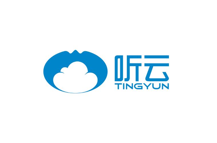听云挂机赚钱版v1.0截图