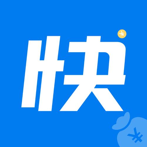 快悬赏app官网版截图