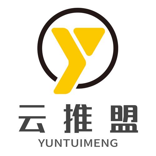 云推盟截图
