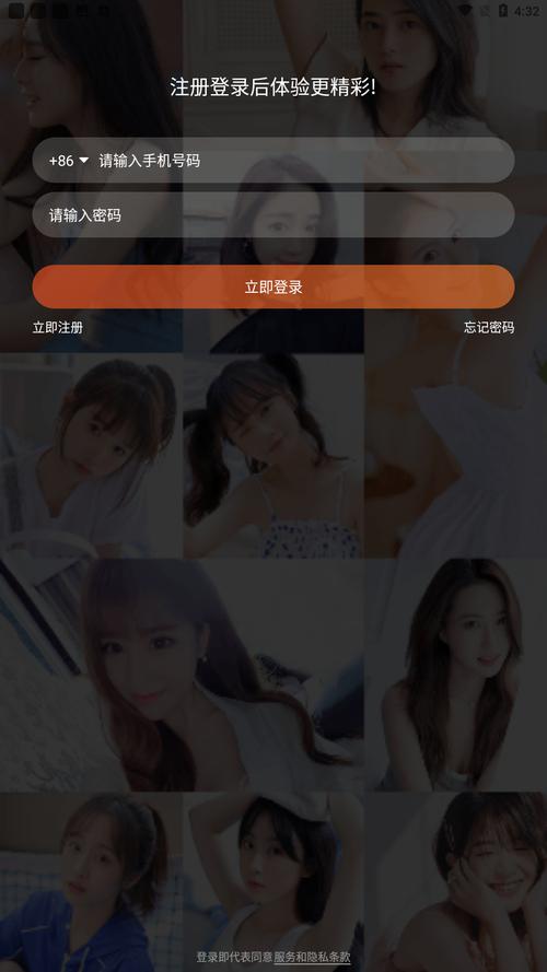山竹泉短视频赚钱版截图