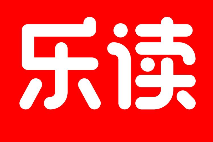 乐读窝小说网截图
