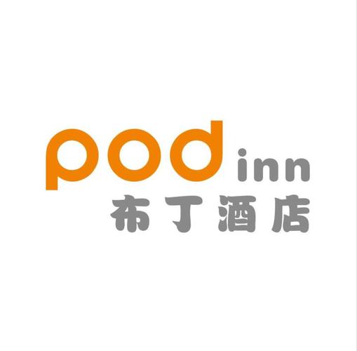 布丁直装截图
