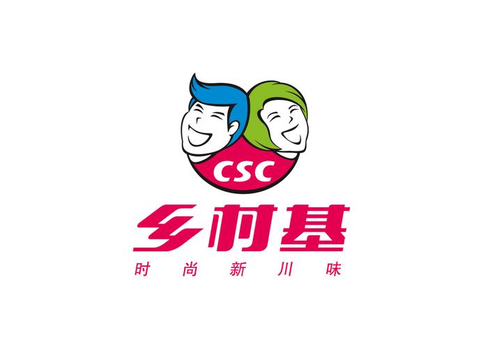 乡村动力截图