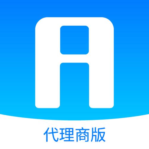 环球账本2.0app最新版截图