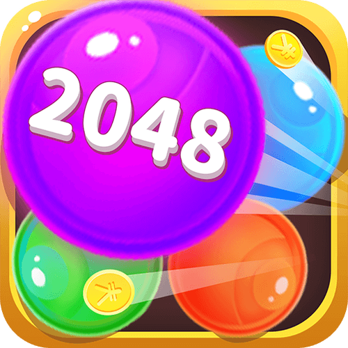 2048球球3D最新版缩略图