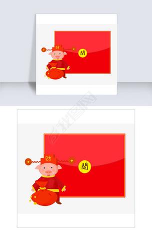 养了个猪红包版截图
