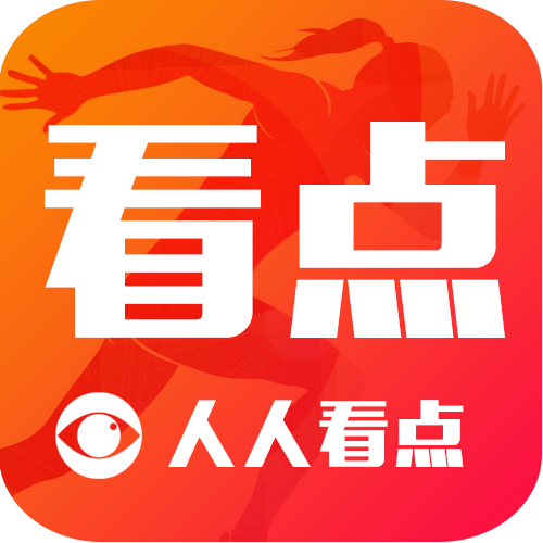 人人看点截图