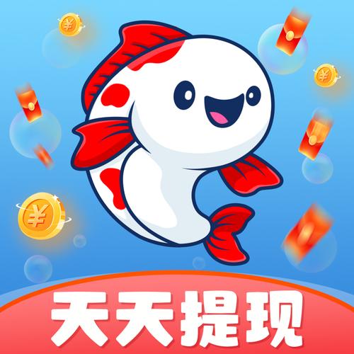 番鱼短视频赚钱提米版v1.0.2截图