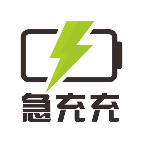 充电夺宝图标