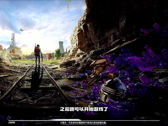 和平精英国际服地铁逃生截图