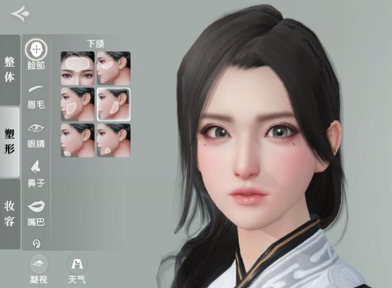秦时明月世界捏脸数据男女大全截图
