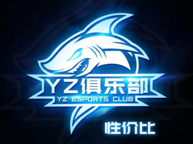 YZPVP电竞截图