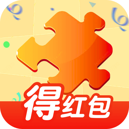 拼图发烧友红包版缩略图