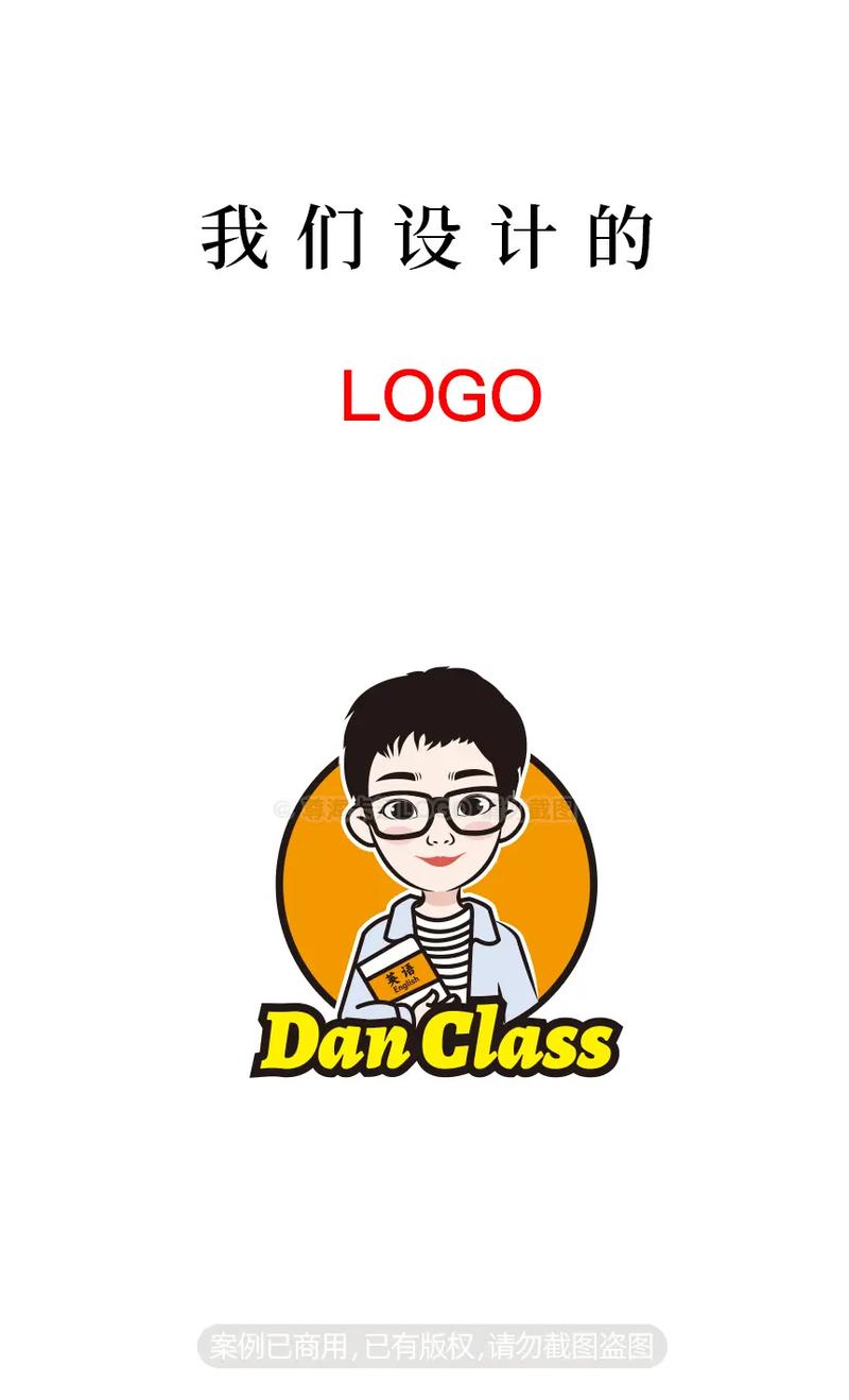 漫画人截图