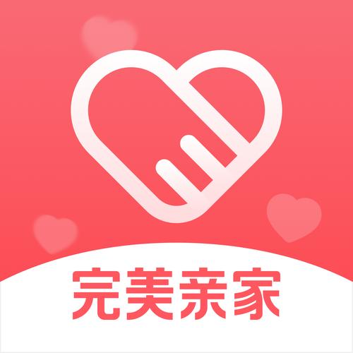 完美亲家相亲平台图标