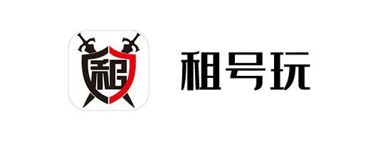 租号玩v2.3.6截图